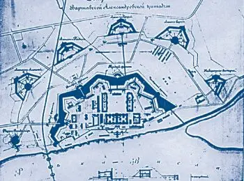 Взрыв Варшавской цитадели - Совершенно Секретно Взрыв Варшавской цитадели - Совершенно Секретно