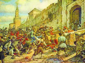 Бессмысленность беспощадных бунтов - Совершенно Секретно Бессмысленность беспощадных бунтов - Совершенно Секретно