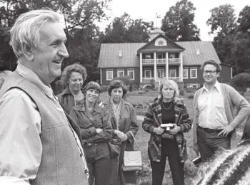 «Поместья мирного незримый покровитель…» - Совершенно Секретно «Поместья мирного незримый покровитель…» - Совершенно Секретно