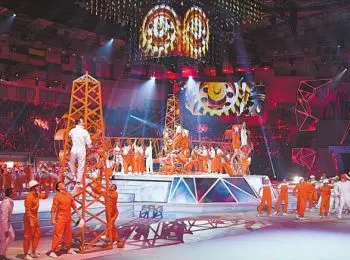 Игры и игрища - Совершенно Секретно