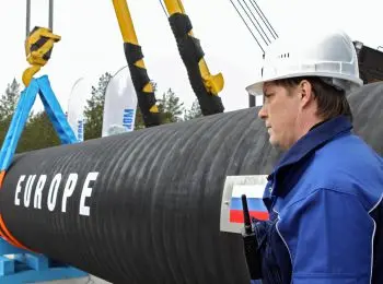 ТРУБНЫЙ РЕБУС - Совершенно Секретно ТРУБНЫЙ РЕБУС - Совершенно Секретно