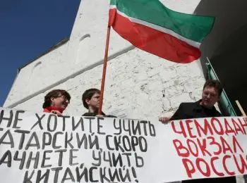 РУССКИЙ НЕ СДАЕТСЯ - Совершенно Секретно РУССКИЙ НЕ СДАЕТСЯ - Совершенно Секретно