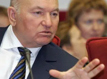 БОЛЬШЕВИКИ В КОСТЮМАХ ОТ «БРИОНИ» - Совершенно Секретно БОЛЬШЕВИКИ В КОСТЮМАХ ОТ «БРИОНИ» - Совершенно Секретно