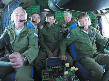 «Мы не камикадзе» - Совершенно Секретно «Мы не камикадзе» - Совершенно Секретно