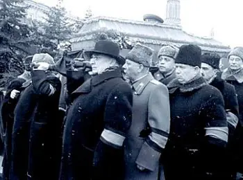 И никакой «иностранщины» до 16.10 по московскому времени! - Совершенно Секретно