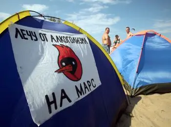 ТОРПЕДОВНОСЦЫ - Совершенно Секретно ТОРПЕДОВНОСЦЫ - Совершенно Секретно