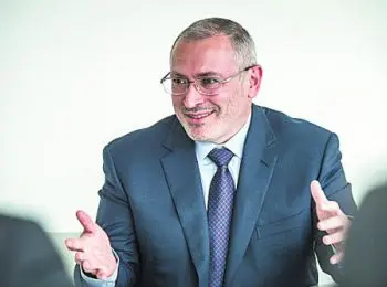 Серые схемы «Открытой России» - Совершенно Секретно Серые схемы «Открытой России» - Совершенно Секретно