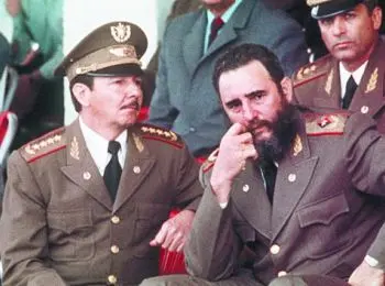 Наркотики для диктатуры Команданте - Совершенно Секретно Наркотики для диктатуры Команданте - Совершенно Секретно