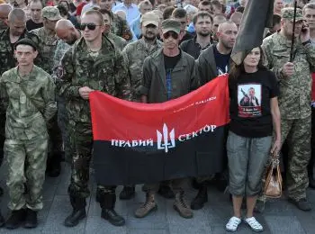 ТОПОР ПРАВОСЕКА - Совершенно Секретно ТОПОР ПРАВОСЕКА - Совершенно Секретно