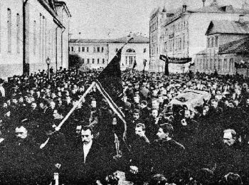 СМЕРТЬ РЕВОЛЮЦИОННОГО «АВТОРИТЕТА» - Совершенно Секретно СМЕРТЬ РЕВОЛЮЦИОННОГО «АВТОРИТЕТА» - Совершенно Секретно