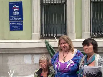 Многодетные матери голодают за жилье - Совершенно Секретно Многодетные матери голодают за жилье - Совершенно Секретно