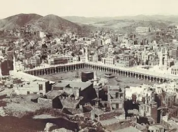 «Русские шайтаны» в небе над Меккой - Совершенно Секретно «Русские шайтаны» в небе над Меккой - Совершенно Секретно