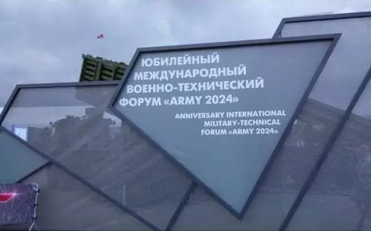 ИЭМЗ «Купол» награждён за вклад в выполнение Гособоронзаказа - Совершенно Секретно