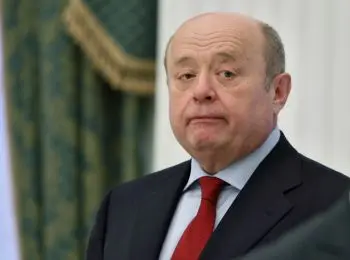 ДОН РЭБА ФРАДКОВ - Совершенно Секретно