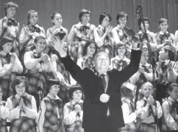 Прилетит вдруг волшебник - Совершенно Секретно Прилетит вдруг волшебник - Совершенно Секретно