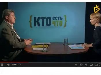 Явлинский: изменят ли выборы мэра Москвы  политическую ситуацию в России? - Совершенно Секретно Явлинский: изменят ли выборы мэра Москвы  политическую ситуацию в России? - Совершенно Секретно