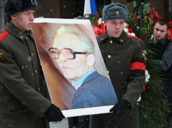 В Москве попрощались с Борисом Васильевым - Совершенно Секретно