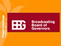 В Москве идет инспекция Русской службы Радио Свобода
