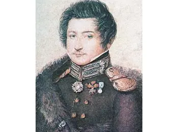 Пьяный поход - Совершенно Секретно