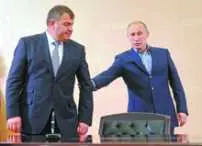 Цена реформ - Совершенно Секретно