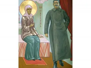 БОГ ВОЙНЫ - Совершенно Секретно БОГ ВОЙНЫ - Совершенно Секретно