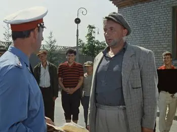 ТРУДНЫЙ ВЫБОР - Совершенно Секретно ТРУДНЫЙ ВЫБОР - Совершенно Секретно