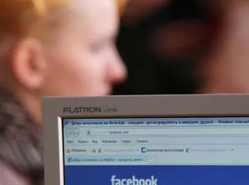 «фейсбук» признала, что допустила утечку личных данных 6 миллионов аккаунтов - Сайт Газеты «Совершенно Секретно»