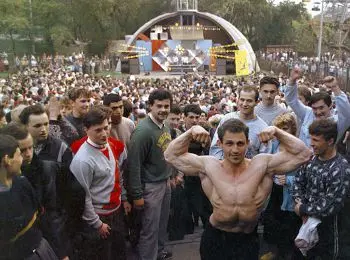 ЛЮБЕРАЛЬНЫЕ ЦЕННОСТИ - Совершенно Секретно ЛЮБЕРАЛЬНЫЕ ЦЕННОСТИ - Совершенно Секретно