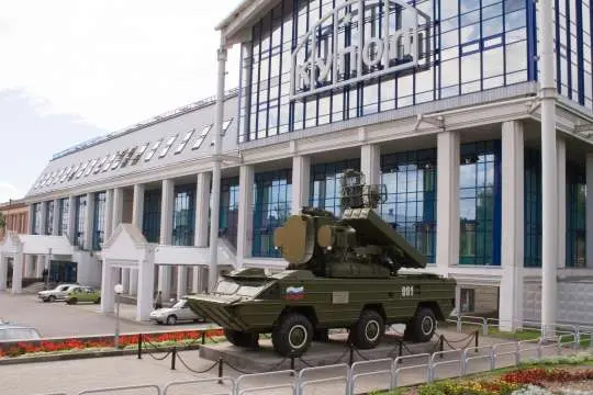 В РОССИИ СОЗДАЛИ НОВУЮ МИШЕНЬ, ИМИТИРУЮЩУЮ АМЕРИКАНСКИЙ HARPOON - Совершенно Секретно В РОССИИ СОЗДАЛИ НОВУЮ МИШЕНЬ, ИМИТИРУЮЩУЮ АМЕРИКАНСКИЙ HARPOON - Совершенно Секретно