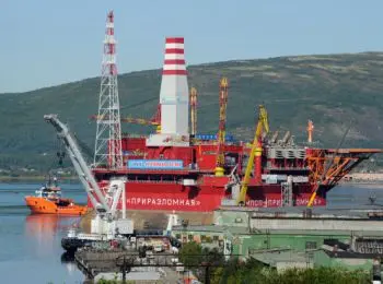 Arctic Sunrise предъявил России гамбургский счет - Совершенно Секретно Arctic Sunrise предъявил России гамбургский счет - Совершенно Секретно