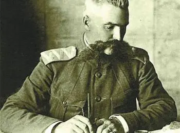 \«Кавалерийская оса\», ужалившая Троцкого - Совершенно Секретно