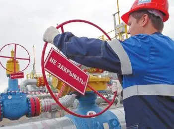 Сектор газа - Совершенно Секретно Сектор газа - Совершенно Секретно