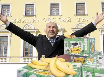 Прецедент имени Владимира Кехмана - Совершенно Секретно Прецедент имени Владимира Кехмана - Совершенно Секретно