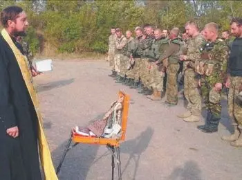 Небесная дивизия Украины - Совершенно Секретно