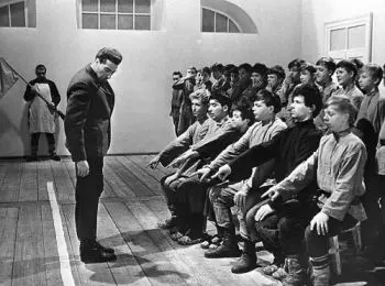 «Пособие для школьных хулиганов» - Совершенно Секретно «Пособие для школьных хулиганов» - Совершенно Секретно