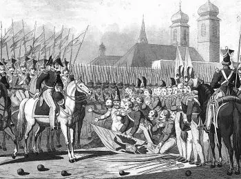 СТРАНА, ЗАВОЁВАННАЯ «МИМОХОДОМ» - Совершенно Секретно СТРАНА, ЗАВОЁВАННАЯ «МИМОХОДОМ» - Совершенно Секретно