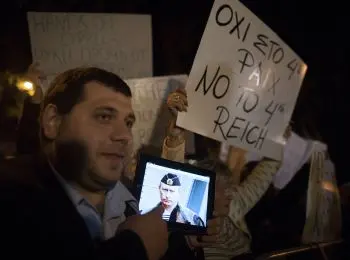 министр финансов рф заявил, что предложения кипра россию не заинтересовали - Сайт Газеты «Совершенно Секретно» министр финансов рф заявил, что предложения кипра россию не заинтересовали - Сайт Газеты «Совершенно Секретно»