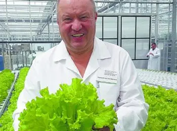 «Агротип» – это знак качества - Совершенно Секретно «Агротип» – это знак качества - Совершенно Секретно