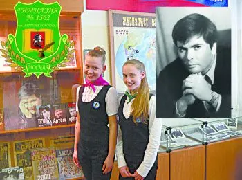 ШКОЛА АРТЁМА - Совершенно Секретно ШКОЛА АРТЁМА - Совершенно Секретно