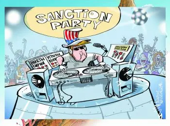 Запретная война - Совершенно Секретно Запретная война - Совершенно Секретно