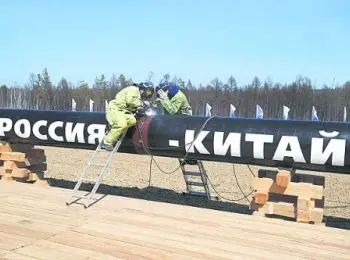 Вся глобалистская рать - Совершенно Секретно Вся глобалистская рать - Совершенно Секретно