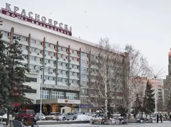 КРАСНОЯРСК: Горожане готовятся к худшему - Совершенно Секретно КРАСНОЯРСК: Горожане готовятся к худшему - Совершенно Секретно