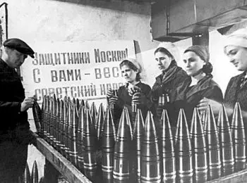 Если завтра война… - Совершенно Секретно Если завтра война… - Совершенно Секретно