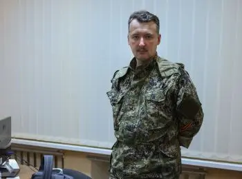 ДОНБАССКИЙ ЧЕ ГЕВАРА - Совершенно Секретно ДОНБАССКИЙ ЧЕ ГЕВАРА - Совершенно Секретно