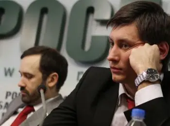 в госдуме рассмотрят обвинение в адрес дмитрия гудкова в предательстве национальных интересов - Сайт Газеты «Совершенно Секретно» в госдуме рассмотрят обвинение в адрес дмитрия гудкова в предательстве национальных интересов - Сайт Газеты «Совершенно Секретно»