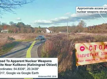 Калининградский кризис - Совершенно Секретно Калининградский кризис - Совершенно Секретно