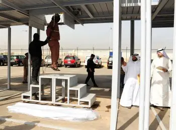 КАЗНЕННЫЙ СЧЕТ - Совершенно Секретно КАЗНЕННЫЙ СЧЕТ - Совершенно Секретно