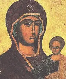 Эхо Смутного времени - Совершенно Секретно Эхо Смутного времени - Совершенно Секретно