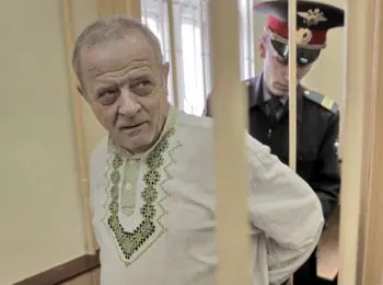 бывшему полковнику гру владимиру квачкову грозит 14 лет тюрьмы - Сайт Газеты «Совершенно Секретно» бывшему полковнику гру владимиру квачкову грозит 14 лет тюрьмы - Сайт Газеты «Совершенно Секретно»