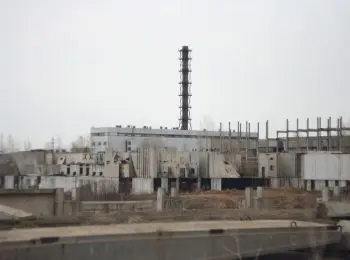 ПЛОХАЯ ЭНЕРГЕТИКА - Совершенно Секретно ПЛОХАЯ ЭНЕРГЕТИКА - Совершенно Секретно